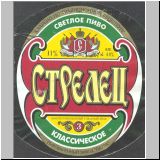 jekaterinpatrat (67).jpg